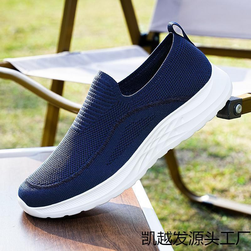 Ärmelfüße Fliegenstrick Herren Übergröße Sport- und Freizeitschuhe Herrenschuhe leicht und dünnes Mesh