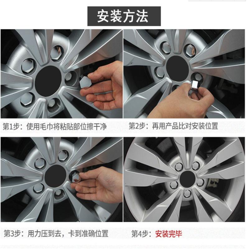 car Hub nut Covers Caps Anti-Rust for Skoda Fabia 2 3 Karoq Kodiaq Octavia 3 Superb 2 3