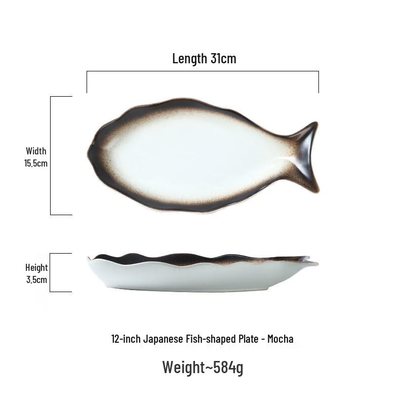 Changbaosen 12-inch Ceramic Fish Plate