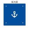 New Japan Calendar Folding Fan Dot Plus 685 Marine