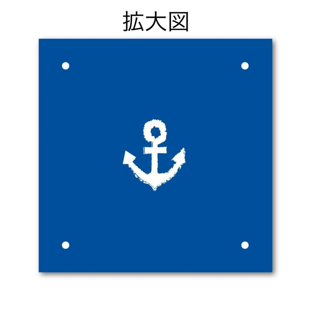 New Japan Calendar Folding Fan Dot Plus 685 Marine