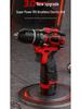Rechargeable Lithium Battery Electric Drill and Screwdriver Set for Household and Concrete Drilling.