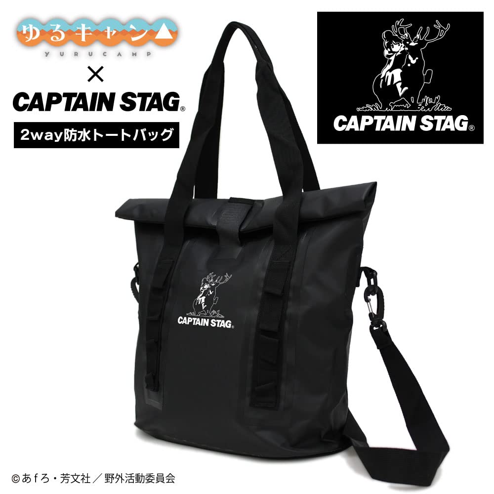 Nijigen Cospa X Captain Stag Camp X Captain Stag Waterproof Tote Bag "Laid-Back Camp" Laid-Back 2-way