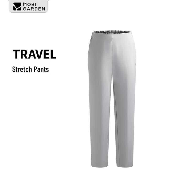Mobigarden Cold Mountain TRAVEL Cooling Sun Protection Pants for Women XL