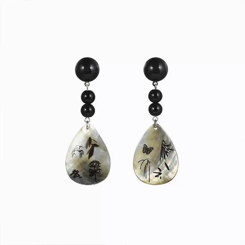 Silver Needle New Chinese Long Shell Earrings Women, Retro National Style Design Water Drop Pearl Earrings Earrings