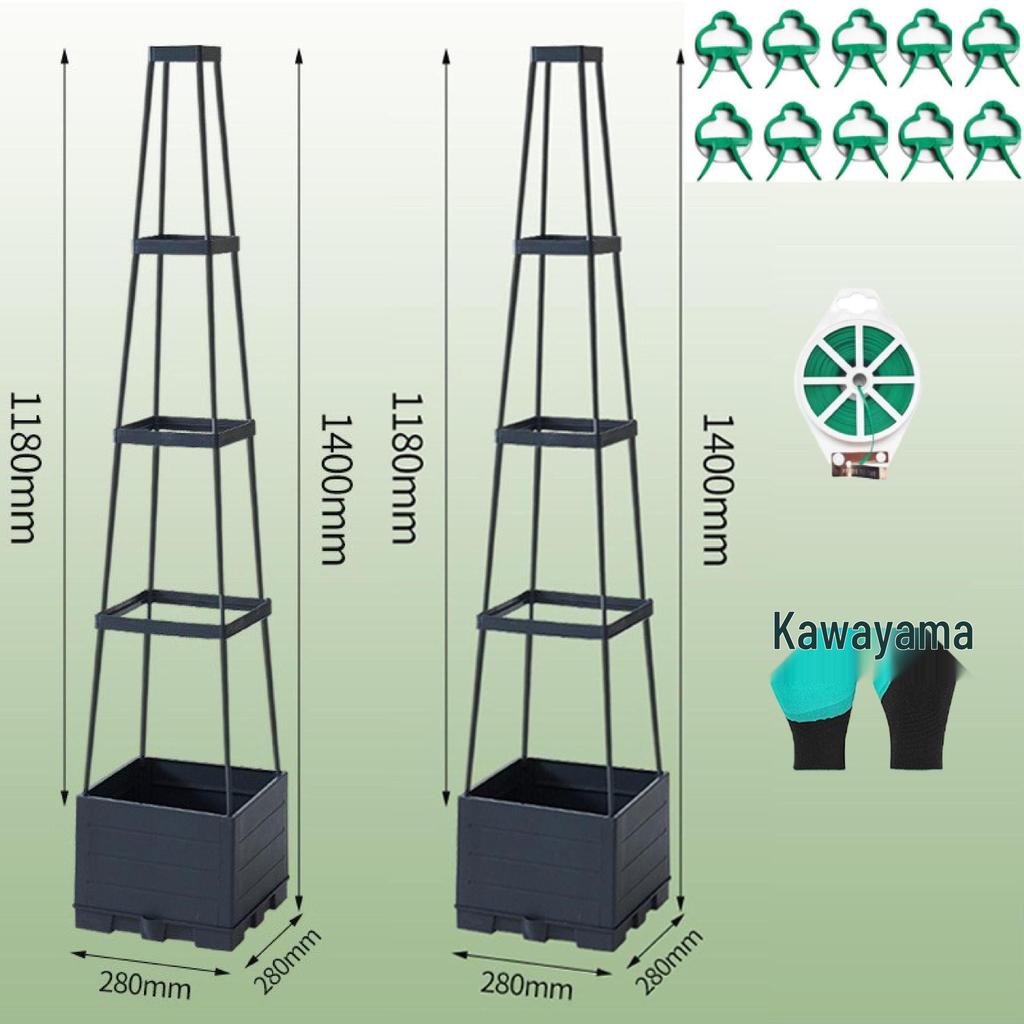 Balcony and Rooftop Vegetable Planting Box with Tomato Cage: Durable Plastic Flower Pot Container for Home Gardening.