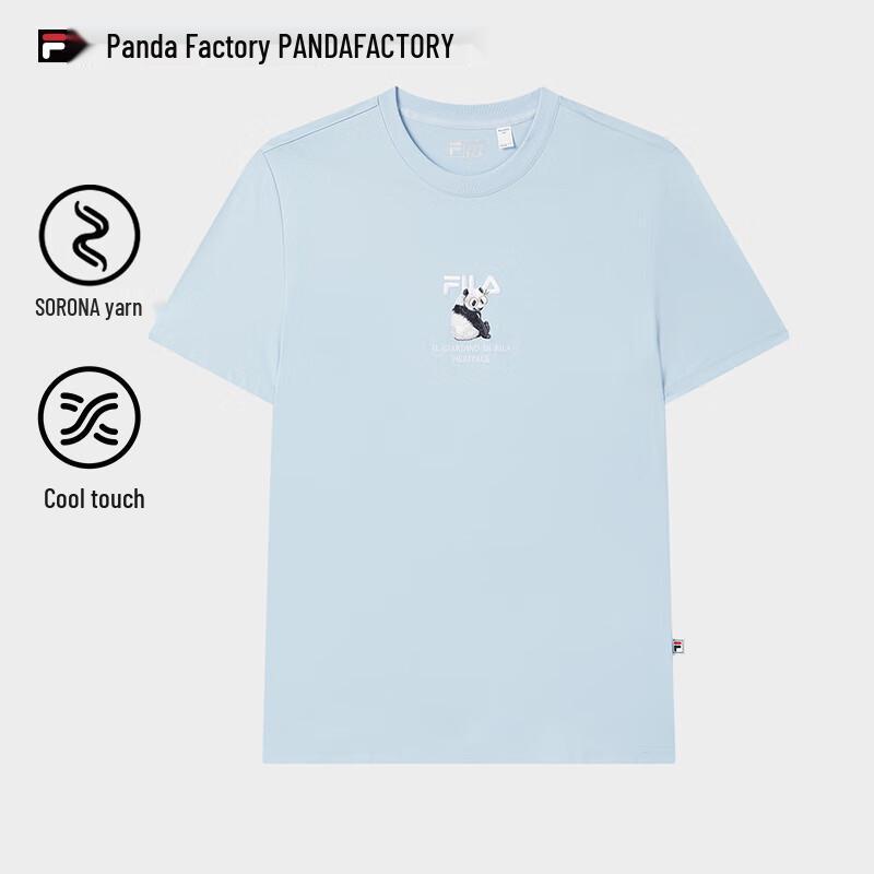 

FILA Men s Knitted Embroidered Short Sleeve T-Shirt