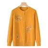 Spring and Autumn Knitted Thin Jacket Female Mother Spring Sweater Cardigan Grandma Clothes