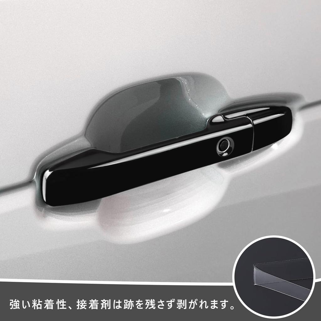 MARCHFA Door Knob Covers, Door Handle Garnishes, Piano Black for Honda N-BOX (3rd Generation) JF5/JF6
