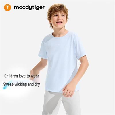 Moodytiger Boys' Cooling Quick-Dry Long Sleeve Athletic T-Shirt