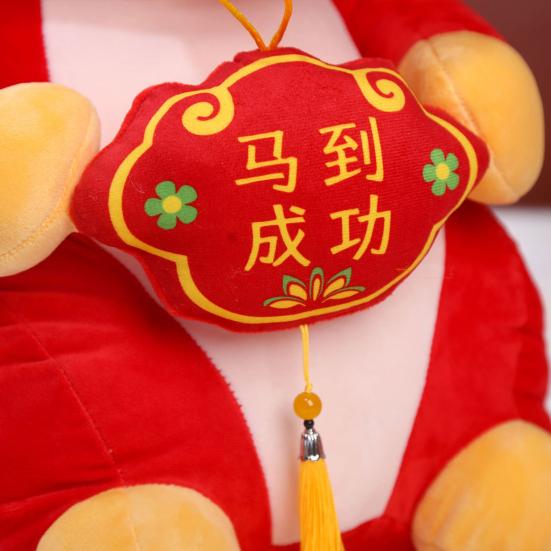 Horse Plush Doll Year of the Horse Plush Toy 2026 Success Pony Doll Traditional PP Cotton Stuffed Animal Festive Gift for All Ages