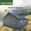Quanzhida Outdoor Heavy-Duty Camping & Command Tents