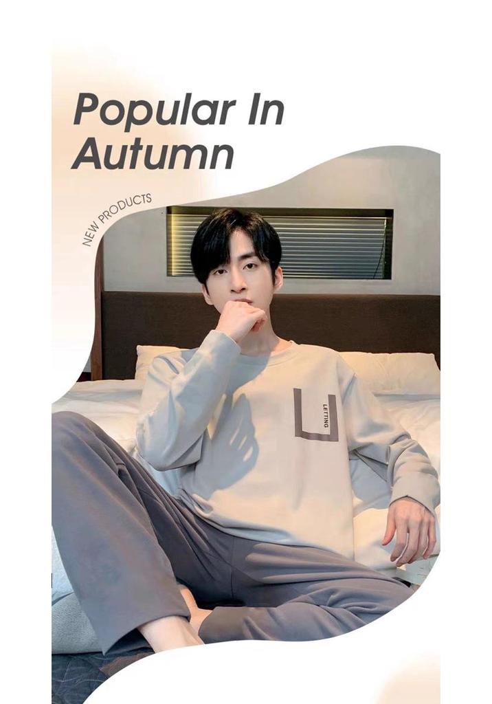 Men's Long Sleeve Pajamas Set - Spring/Autumn Style, Plus Size, Suitable for Teens and University Students, Indoor/Outdoor Wear