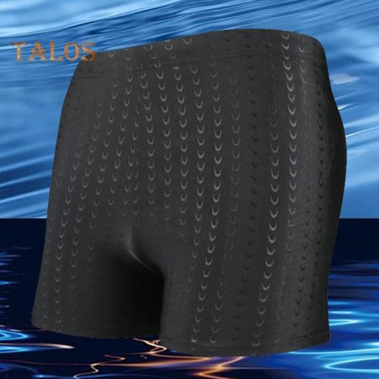 Męskie elastyczne szorty kąpielowe szybkoschnące szorty plażowe ze sznurkiem w pasie bokserki do nurkowania do pływania surfowania sportów wodnych