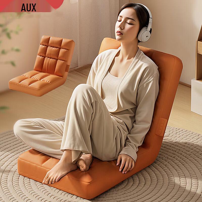

Aux Full Body Massage Cushion with Neck, Shoulder & Lumbar Support CN plug (adapter included)