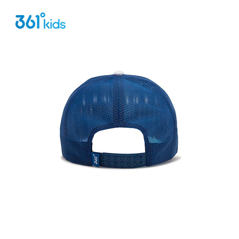 361° Kids Outdoor Sports Breathable Baseball Cap