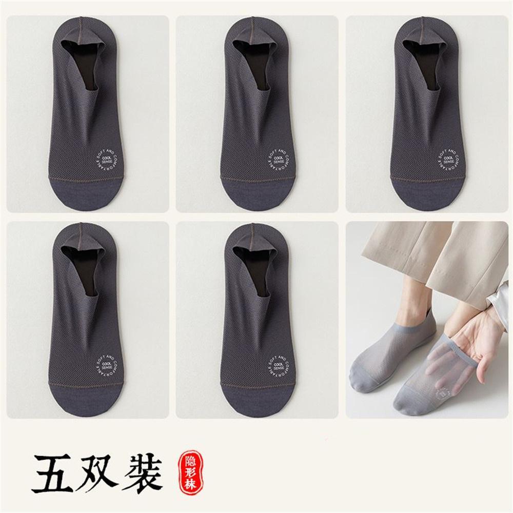 5 Pairs Hollow Out Mesh Invisible Man Socks Boat Ice Silk Non Slip Ankle Sock Slippers Cotton Bottom Summer Low Cut Socken