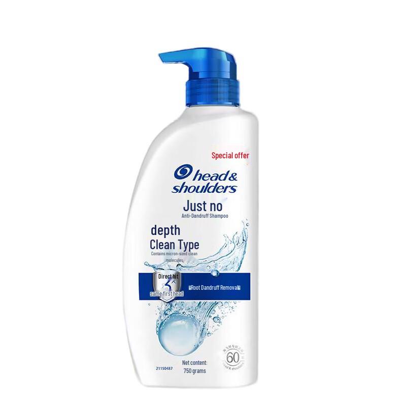 Шампунь против перхоти Head & Shoulders Глубокое очищение