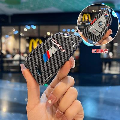 Carbon Fibre ABS Car Key Case Cover For BMW X1 X3 X4 X5 X6 F15 F16 F48 G30 G38 525 540 740 1 2 5 7 Series 218i Auto Accessories Mkcr49 Ulcz3