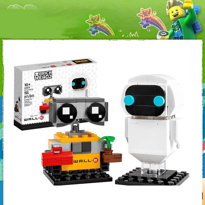 Wall-e And Eva Building Blocks Set 155pcs For Creative Kids