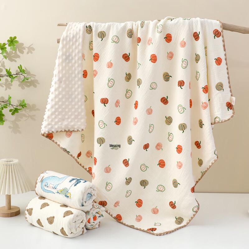 Anvelo Baby Minky Dot Cotton Comfort Blanket