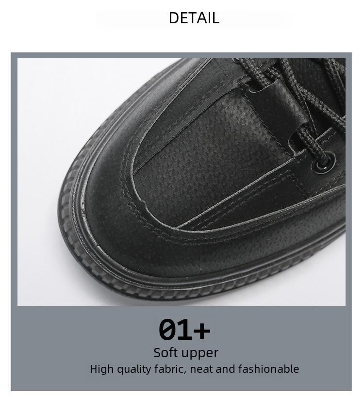 Men's Spring Breathable Non-Slip Work Shoes - Trendy All-Match Dad Sneakers