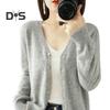 Spring Summer Knitting Cardigan V-Neck Long Sleeve Ribbed Cuffs Sweater Solid Color Single Breasted Stretchy Knitwear