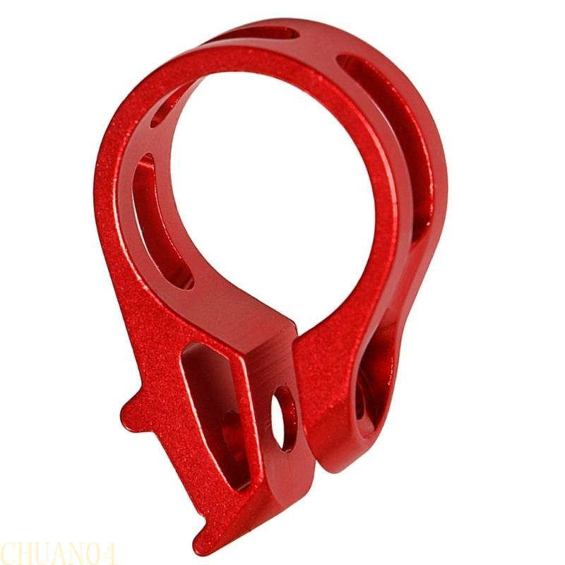 A1A2 Aluminiumlegierung Fahrradschalthebelklemme Fahrrad Triggerklemme 22,2 mm Fahrradklemme Mountainbike Lenkerklemme Zubehör