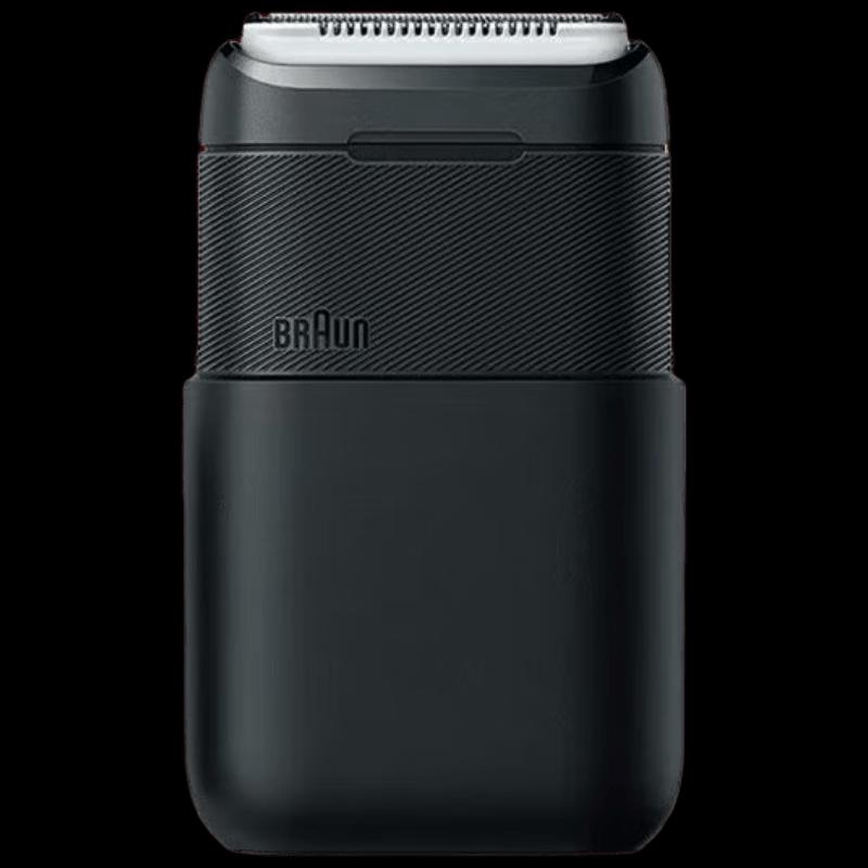 Braun X Series Portable Electric Shaver CN plug (adapter included)