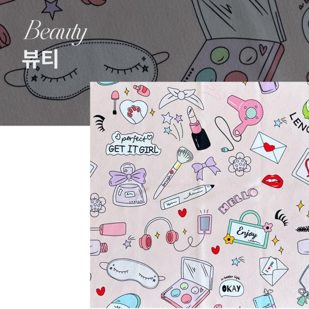 Plic Magic ( 2 buc - 45 * 44 cm, 7 opțiuni )