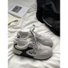 New Hot Summer New Retro Versatile Thick Baseplate Shoes Sports and Leisure Shoes 5562