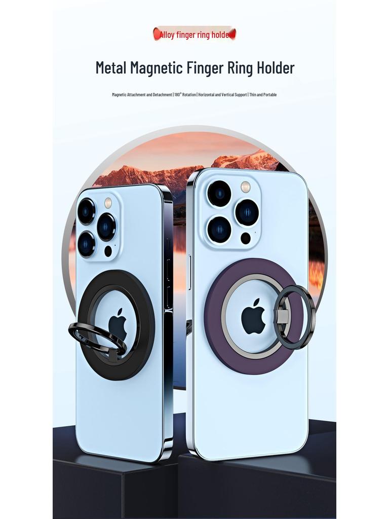 Magnetischer Metall-Handy-Ringhalter & Ultradünner Schreibtischständer