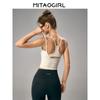 Mitaogirl Kendall Sports Vest Women's Spaghetti Strap Beauty Back Yoga Clothes Running Shockproof Sling Fitness Clothes Summer