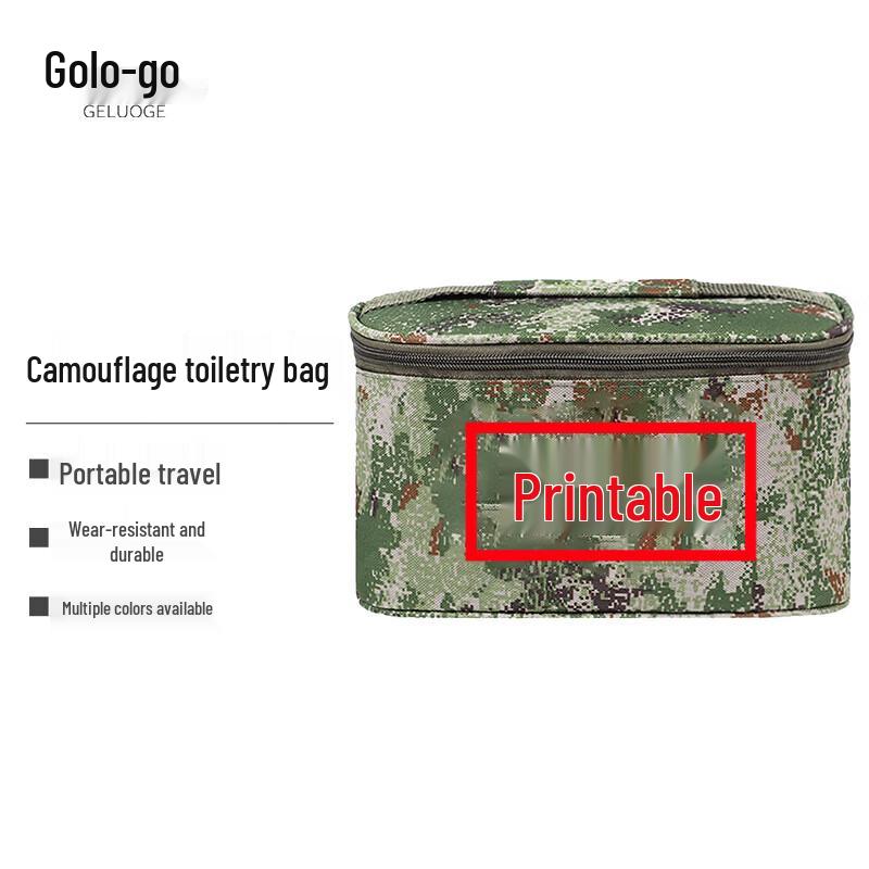 Camouflage Portable Toiletry Organizer Bag