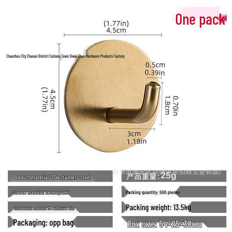 Cârlig de perete autoadeziv puternic din oțel inoxidabil 304, fără găurire