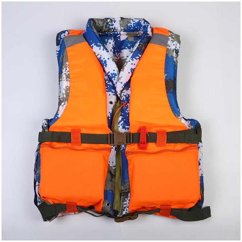 SANSHENG 87 Camouflage Flood Rescue Life Vest Size 1