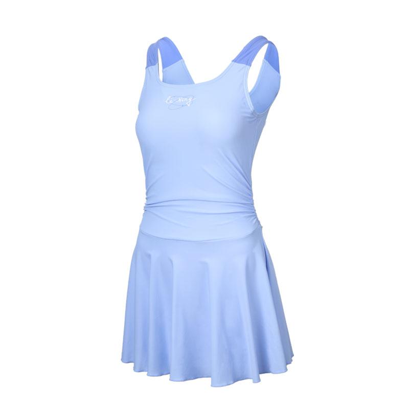 Li Ning One Piece Skirted Swimsuit Women's LSYX046