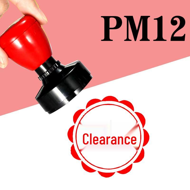 Teacher-Approved Chinese Homework Correction Stamp: Boosts Motivation with Encouragement and Completion Rewards