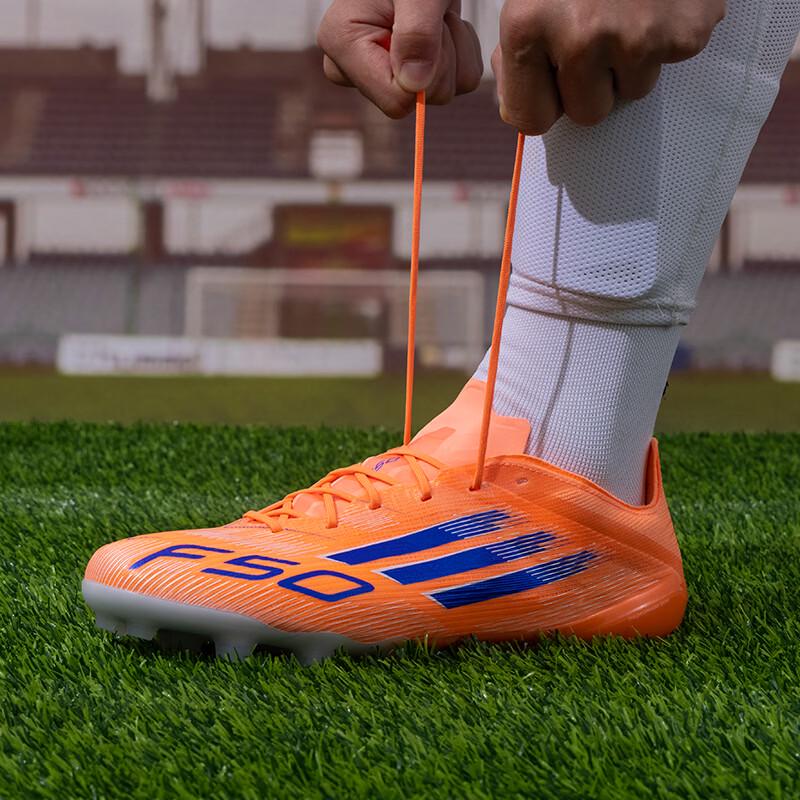 Adidas Unisex F50 AG Football Boots 42.5