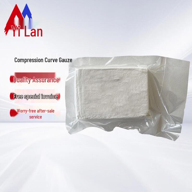 Yilan Compressed Hemostatic Gauze