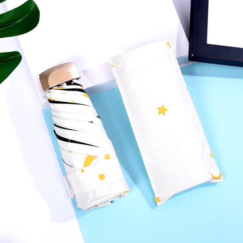 

Nanqiao Mini Flat UV Travel Umbrella