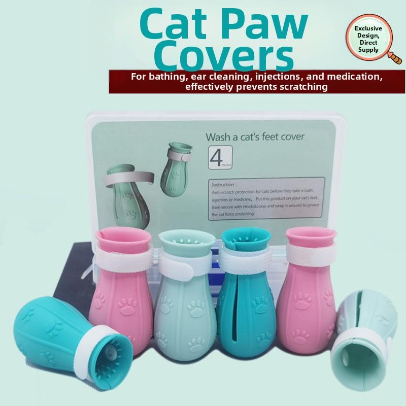 Cat Paw Caps Claws Cover Pet grooming supplies Silicone Pet Shoes for Bathing Nail Trimming Medicine, Anti Scratch Socks for Cat