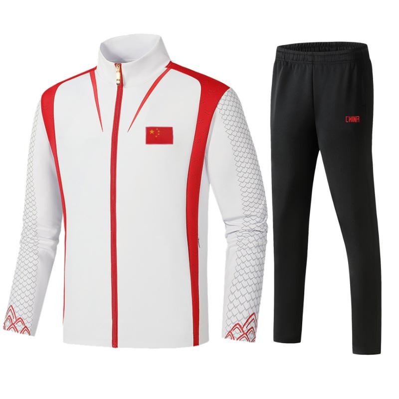 Chinese National Team Sports Suit: Student Competition Jacket & Training Uniform