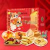 Xu Fu Ji Snack-Geschenkbox