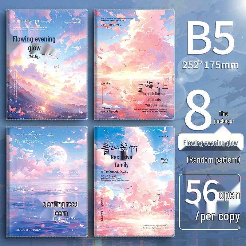 High-Value A5 Notebook: Thickened B5 Plastic Cover, INS Style, Lay-Flat, Lined for Student Use.