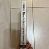 [USED] SHINee FROM NOW ON