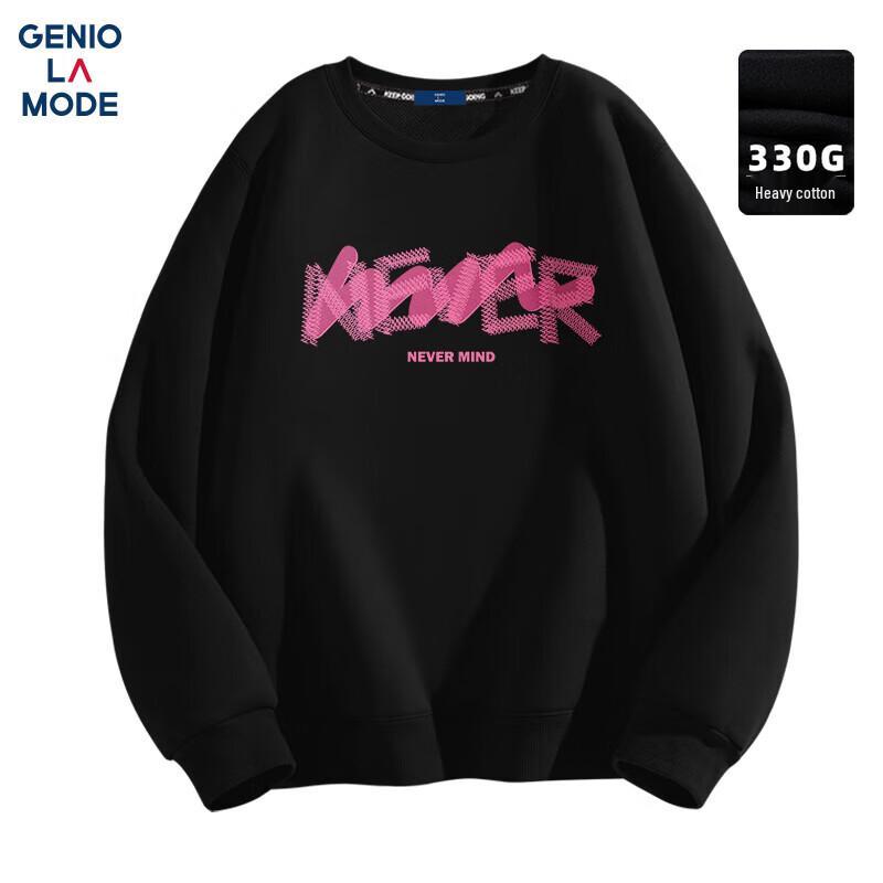 Мужской свитшот с круглым вырезом GENIOLAMODE XL