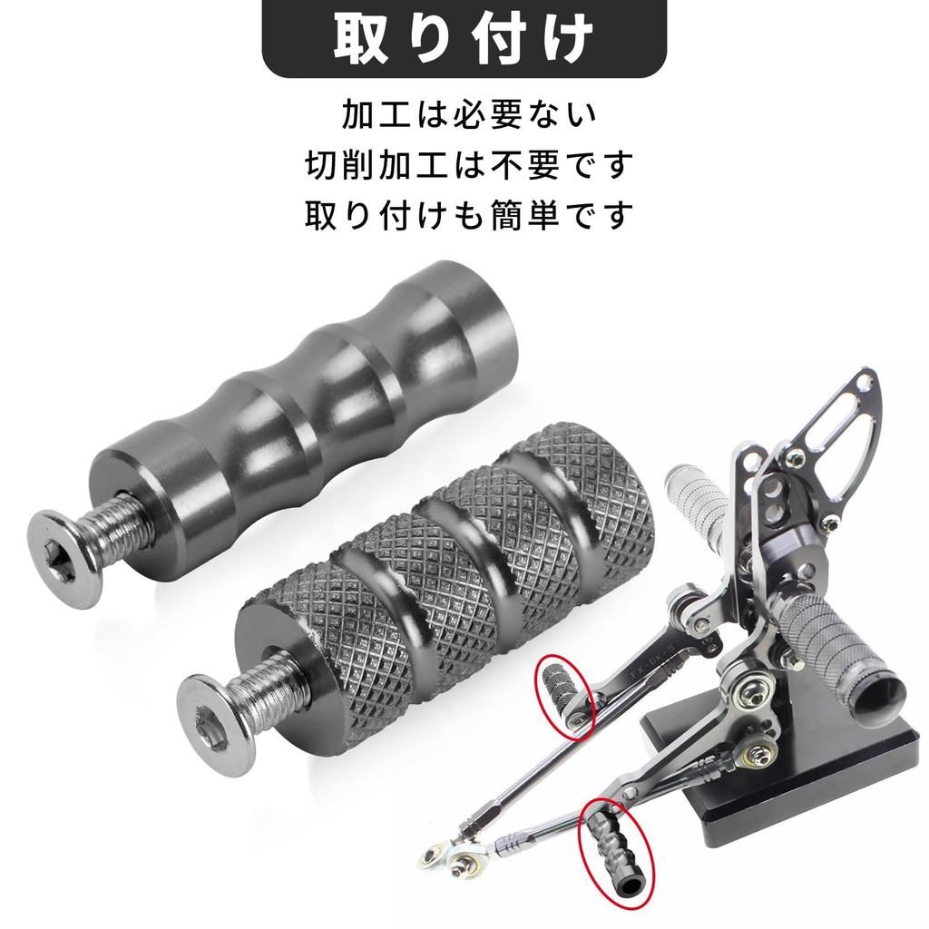 PSLER® Motorcycle Footpegs Footpegs 6MM M6 Brake Lever Bike Universal