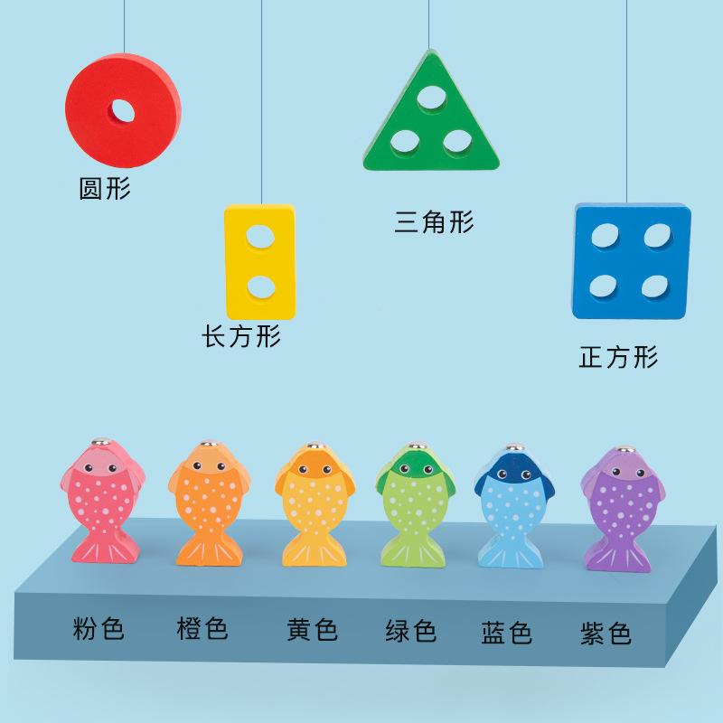 Wooden Geometric Shape Classification Set Column Children Preschool Education Color Recognition Cognitive Stacking Early Education Toys