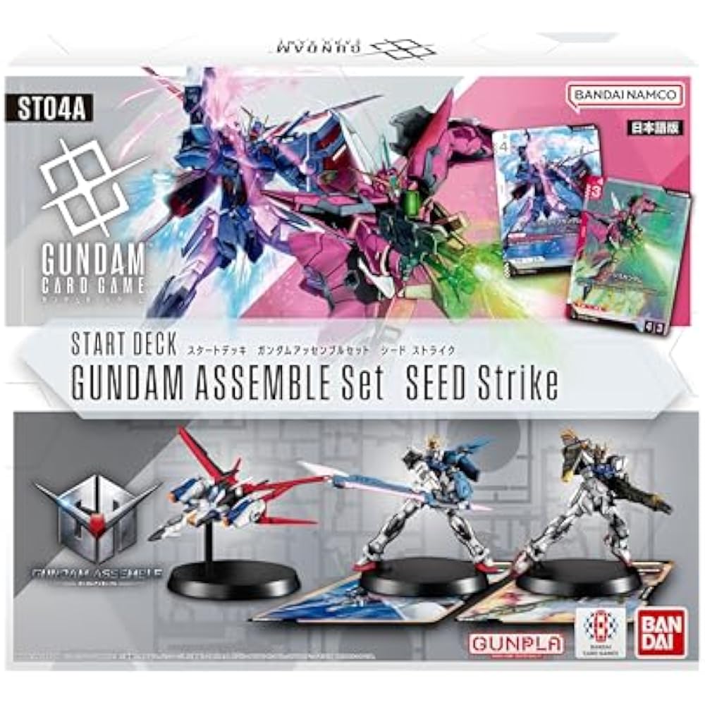 Bandai (BANDAI) Gundam Card Game Start Deck Gundam Assembly Set SEED Strike [ST04A] Target Age 9 ...